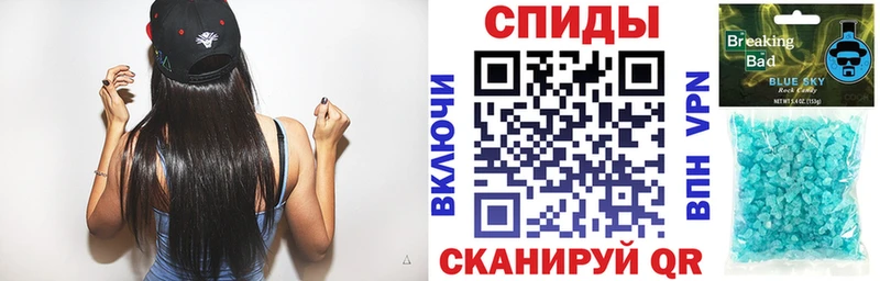 АМФ Розовый  Купить закладки  Ядрин 