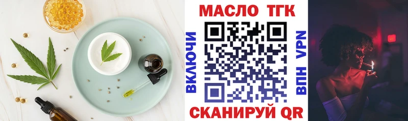 Canna-Cookies марихуана  Купить закладки  Ядрин 