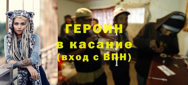 кокаин перу Майский