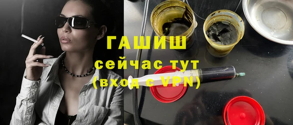 прущие крисы Медногорск