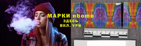 прущий лед Магадан