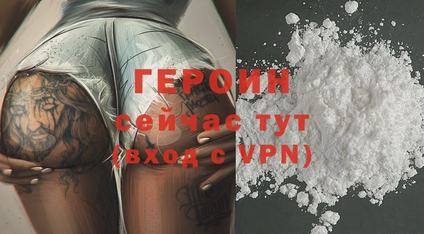 прущие крисы Медногорск