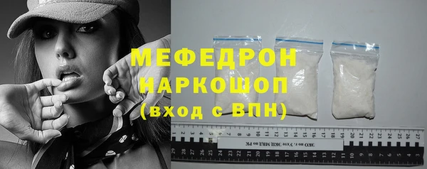 прущий лед Магадан