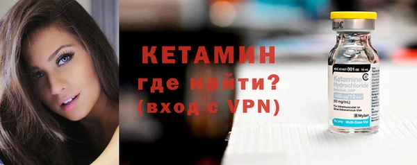 прущий лед Магадан