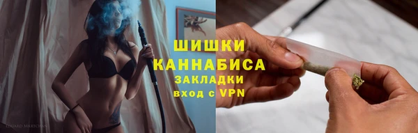 прущий лед Магадан