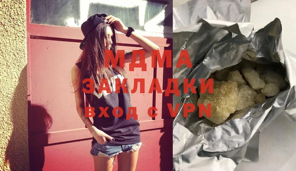 мдпв Магас