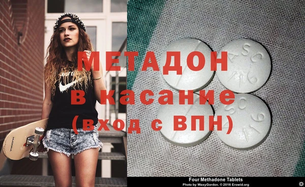 прущие крисы Медногорск