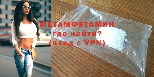 прущий лед Магадан