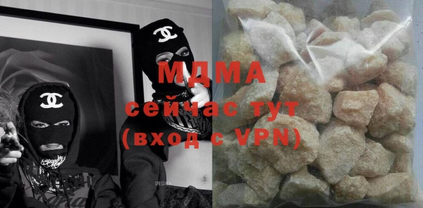 метамфетамин Мегион