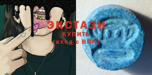 герыч Медвежьегорск