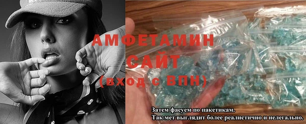 кокаин перу Майский