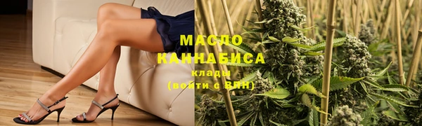 герыч Медвежьегорск
