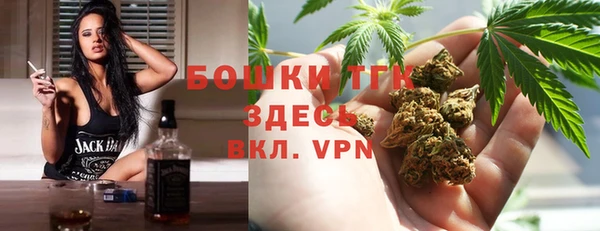герыч Медвежьегорск