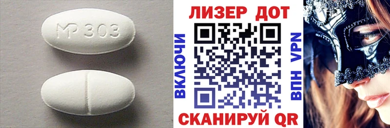 ЛСД экстази ecstasy Ядрин