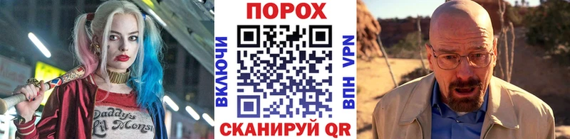 Первитин мет Ядрин